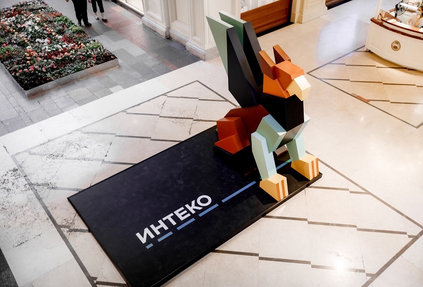 фото коллекции