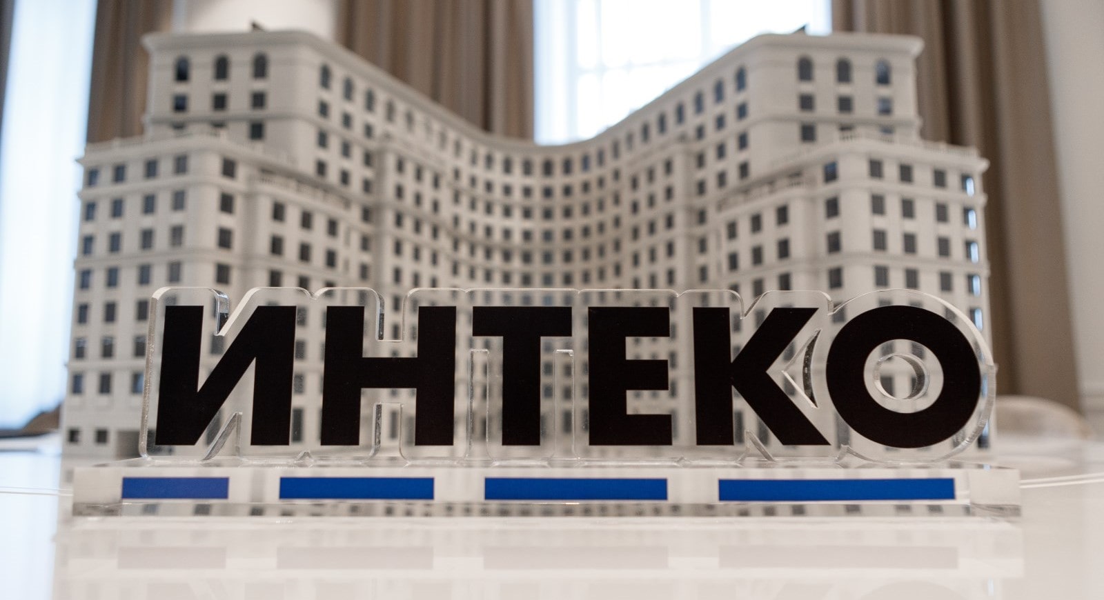 Топ-менеджмент